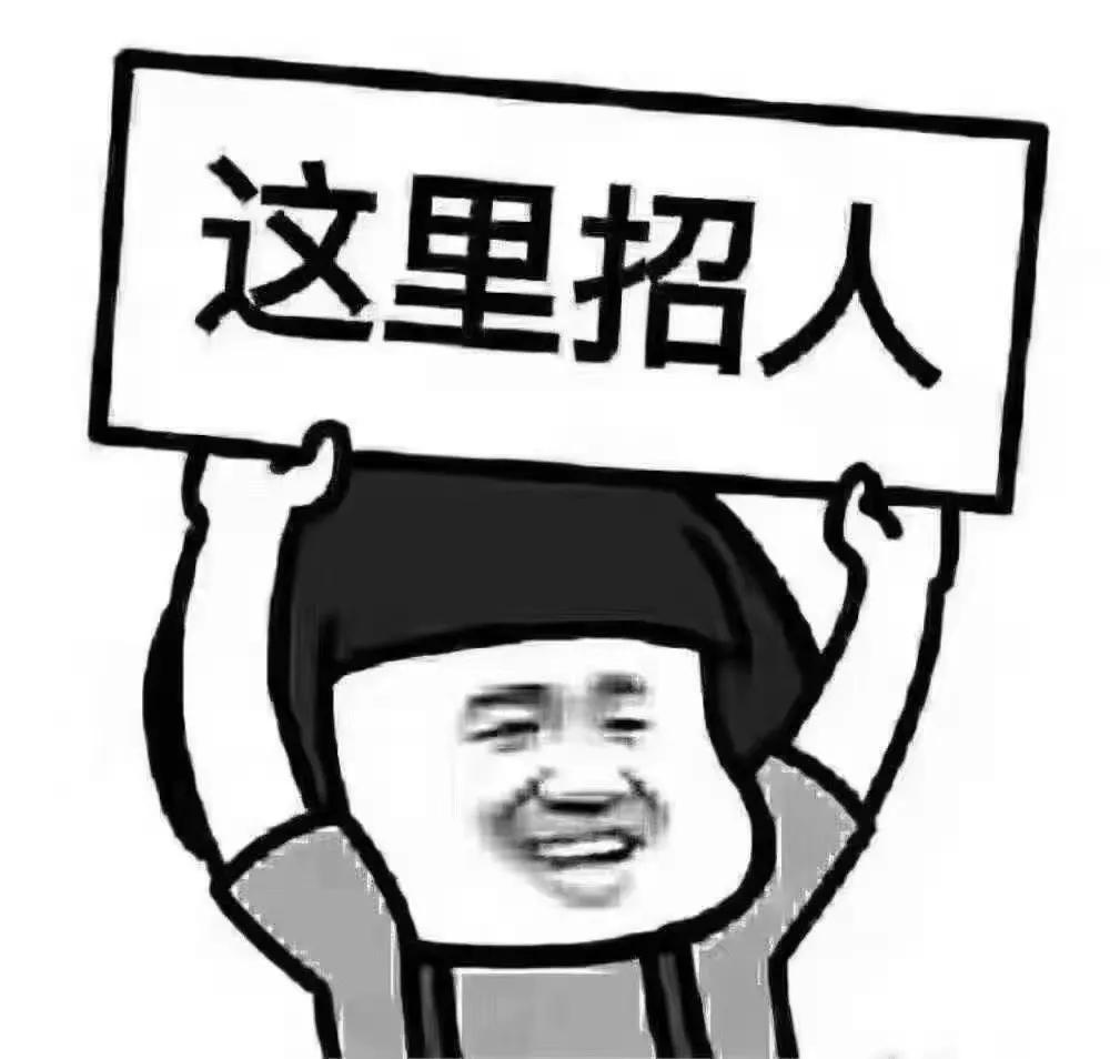 最新招代理图片大全详解，如何成为代理达人攻略