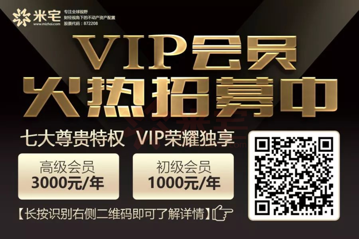 虾米VIP兑换码最新探讨与分享