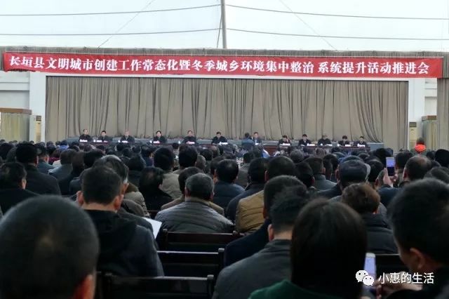 长垣最新半天班工作，高科技产品引领职场变革新趋势