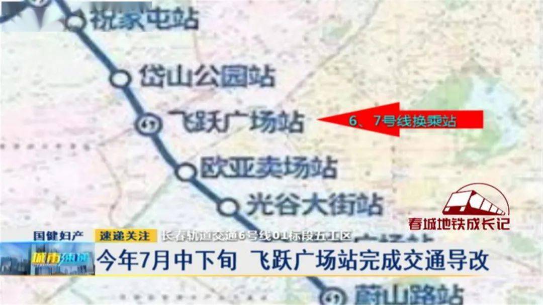 威县最新司机招聘信息及观点论述