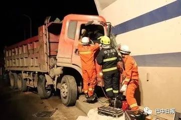 行业资讯 第54页