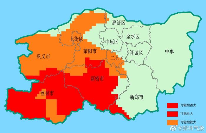 郑州最新娱乐区与自然美景探索，红灯区与绿灯之旅的双重体验