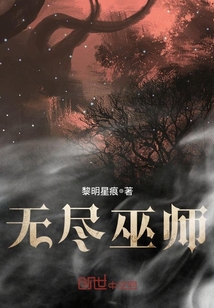 公司介绍 第41页
