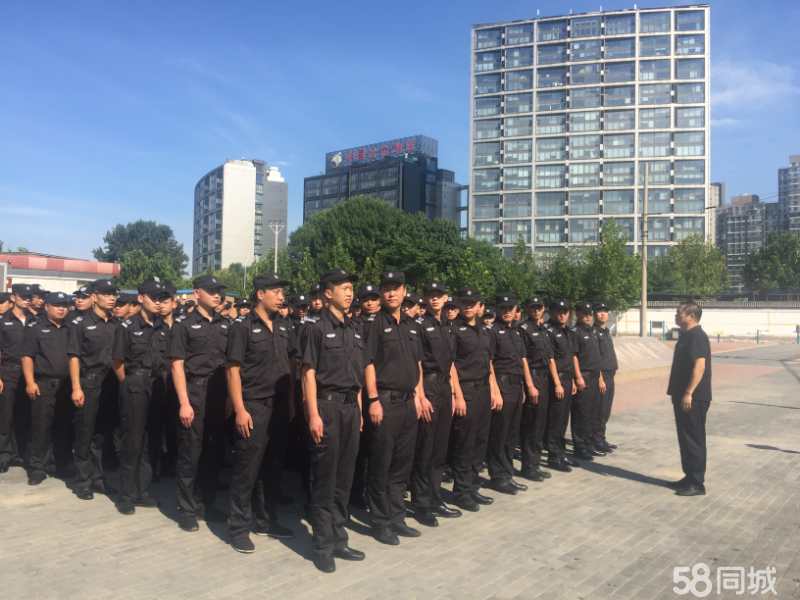 北京保安招聘最新信息及自然美景探索，寻求内心宁静的旅程