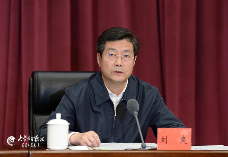 乌当区干部任免新动态，变革激发自信与成就感