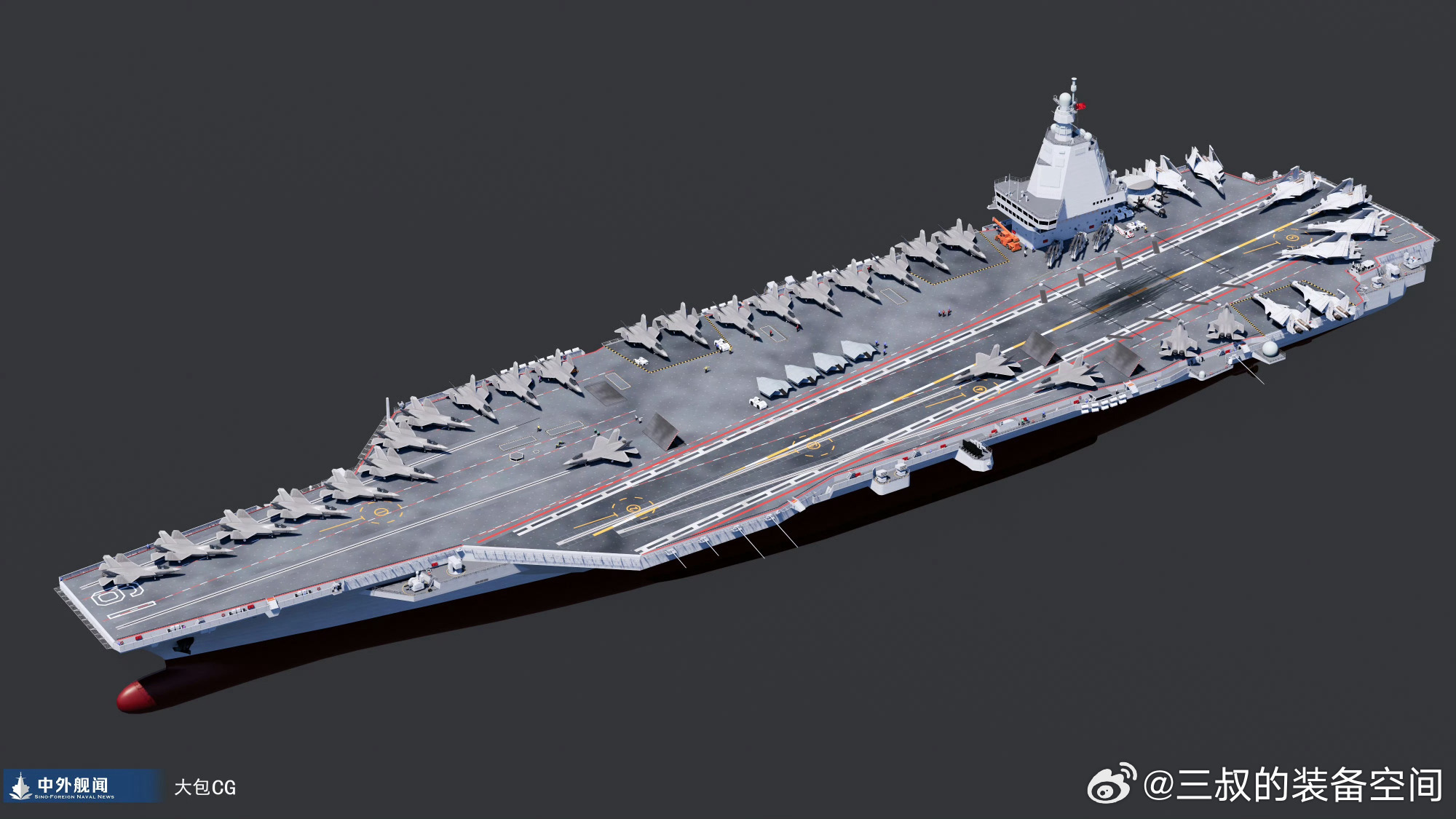 揭秘中国首艘核动力航母004最新动态，最新消息概览