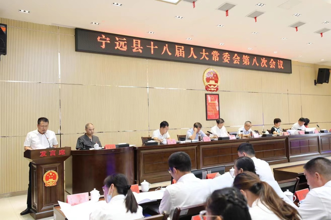 宁远樊德生最新动态，技能提升与任务完成指南